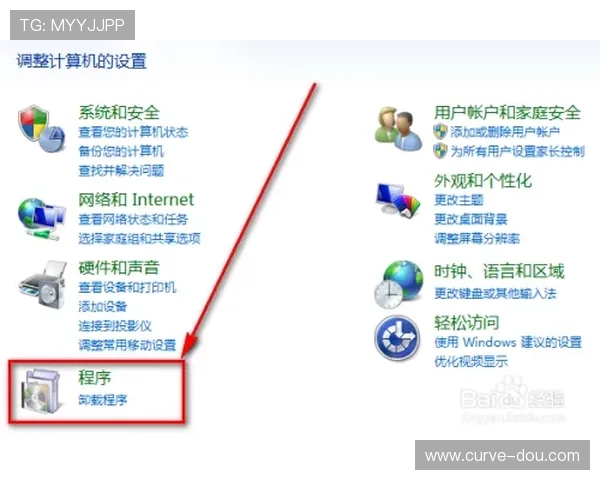 亚星在线客服如何快速响应玩家需求确保游戏顺畅运行的实用技巧