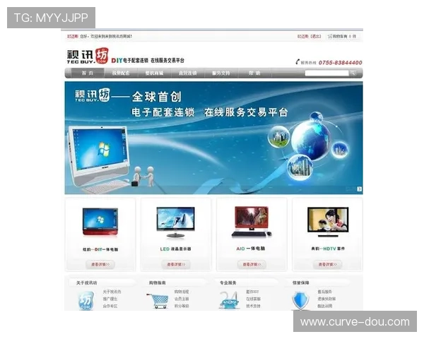 亚星管理平台入口位置介绍，确保用户顺利进入平台进行游戏管理