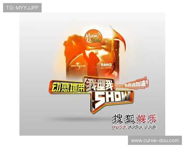 畅游亚星娱乐网,获取最全面的娱乐新闻与活动信息