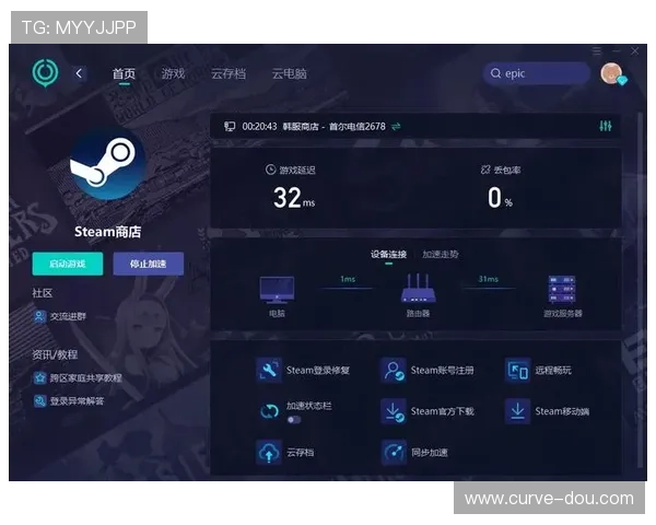 亚星娱乐国际登录账号注册指南，详细步骤帮助新手快速开启精彩游戏之旅
