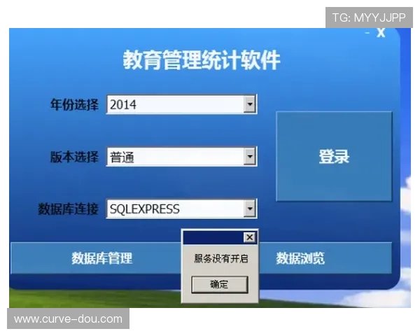 亚星娱乐地址登录入口官方入口最新版本使用指南